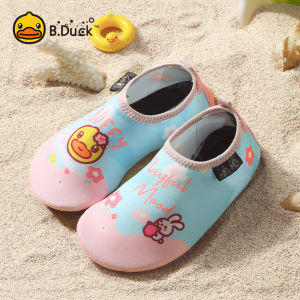 B.Duck Childrens Bathroom Slippers Quick Drying Beach Shoes Anti - Slip Waterslide Park Sand Socks Boys Girls Soft Bottom
