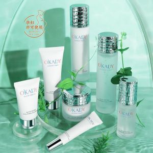 Pregnant Women Nursing Skin Care Set Hydrating Milk Moisturizing Whitening Spot Removal Anti-Aging Cosmetics Full Set