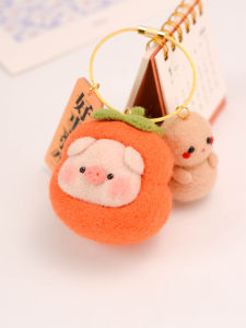 Simple Handmade DIY Felt Keychain Pig Doll Pendant Material Kit Easy to Follow Instructions for Creative Crafting Home Fabric