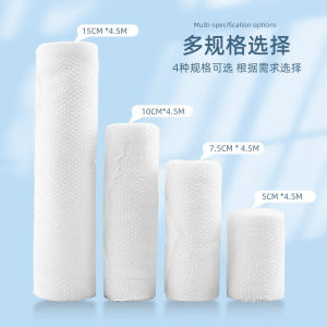 VTTO ผ้าโปร่งดูดซับได้1ม้วนผ้าฝ้ายม้วนผ้าพันแผลแผลห้ามเลือดห่อผ้าม้วนผ้าพันแผลผ้าพันแผลปฐมพยาบาลเบื้องต้นตรึง