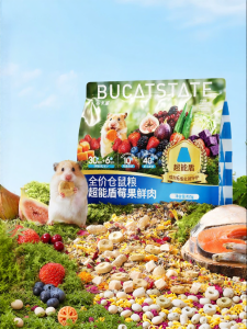 BUCATSTATE | Thức Ăn Dinh Dưỡng Cho Chuột Hamster