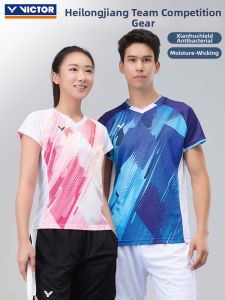 Victor | Breathable Badminton Competition Clothing
