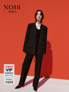 Noir Series MOCO High Waist Monokini Feather Trim Street Style Long Pants Straight Cut High Quality Polyester Spring Summer