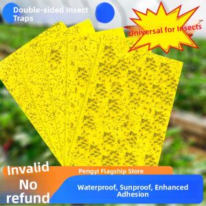 MONLEYTA | Double-Sided Powerful Yellow Sticky Bug Board Fruit Fly Trap Orchard Pest Control Fly Paper Attraction And Removal