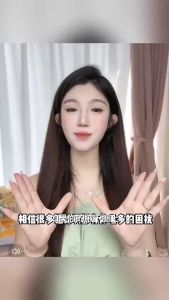 Krim penyingkiran rambut krim penyingkiran rambut yang menyegarkan tanpa bintik hitam krim penyingkiran rambut yang menyegarkan