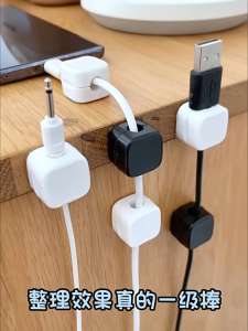 6pcs Magnetic Cable Organizer Clips Desk Car Wall Cord Holder Cable Management