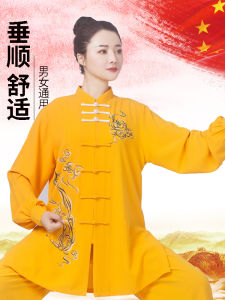 Hongqing 2025 New Tai Chi Uniform Long Yellow Dunhuang High-end Drifting Middle-aged And Elderly Practice Performance Clothing