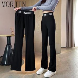 Fat Girl 150.00kg Bootleg Pants Womens Straight-leg Wide Leg Leisure Plus Size Spring Summer High Waist Slim Looking Easiest for Match Black Pants