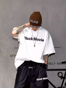 Loose Oversize Mens T-Shirt Short Sleeve Shoulder Sleeve T-Shirt Casual Breathable Sweat Absorbent Cotton Printed Tee