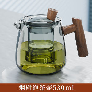 GIANXI Glass Tea Cup for Brewing Tea with Handle Womens New Style High Aesthetic Value Home Drinking Cup Tea Water Separation