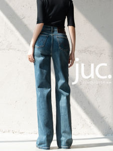 High Waist Slim Fit Jeans Womens Straight Leg Elastic Hong Kong Style Floor Length Pants Spring Autumn Cotton Polyester Spandex