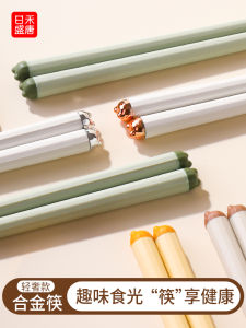 High-End Family Use Alloy Chopsticks Anti-Slip Anti-Mold Heat-Resistant Single Person Pair High Aesthetic Value Chopsticks