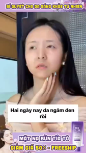 Maigoole mặt nạ bùn sạch sâu cấp ẩm sạch lỗ chân lông sáng da trẻ hóa