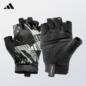 adidas | Anti-blisters Non-slip Gym Gloves