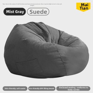 maitian | Comfortable Single Person Bean Bag Sofa for Relaxing and Sleeping
