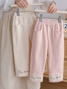 Autumn Casual Embroidered Harem Trousers Girls