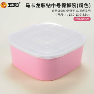 Food Grade Pure Melamine Square Covered Preservation Bowl Macaron Colored Lunch Box Adult Size 401mL-500mL Capacity