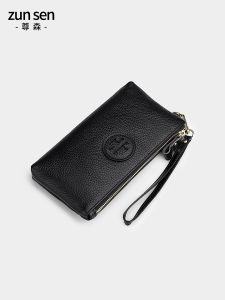 กระเป๋าสตางค์หนังวัวชั้นดีขนาดยาวบาง กระเป๋าใส่โทรศัพท์มือถือและเหรียญสำหรับผู้หญิง กระเป๋าถือแฟชั่นเรียบง่ายแบบบาง