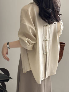 Shalldoer | Sun Protection Thin Silk Shirt for Women