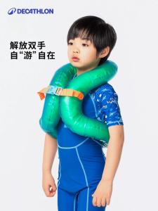 Bộ Đồ Bơi Decathlon IVA3 Phụ Kiện Tập Luyện Bơi Lội Cho Người Lớn Và Trẻ Em Bánh Xe Hơi Dày Dụng Cụ Học Bơi