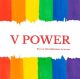 วี_พาวเวอร์1999