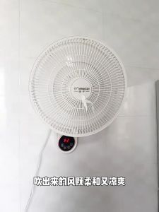 Wall Fan Inverter With Remote Electric Fan Air Circulation Fan Power-saving 12H Timing 3 Speeds Strong Wind Silent Fan No Punch Quiet Operating for Home Office Bedroom Living Room