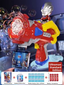 Superman Birthday Gift for Boys Toy Bubble Machine Daito Callo New Model Childrens Birthday Gifts Robot Assembly Toys