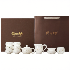 SHANGYANFANG | Cultural Heritage Porcelain Tea Set