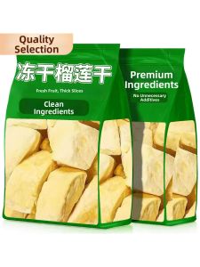 Select Freeze-Dried Thai Durian Fruit Slices