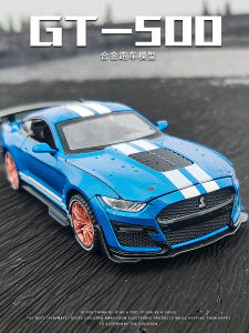 Realistic 1:32 Mustang GT500 Alloy Car Model Sound Light Retractable Childrens Toy Car Boys Metal Toy Collectible Model
