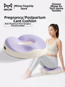 MiiOW | Pain Relief Padded Seat Cushion for Pregnancy Office Long Sitting