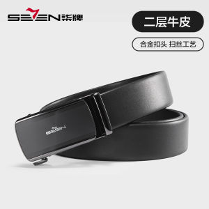 Seven7 Mens Belt Men Automatic Leather Buckle Belt Trendy Authentic High-Grade Cowhide Business Gift Pant Belt