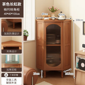 Retro Style Corner Storage Cabinet Non-Real Wood Multi-Functional Living Room Home Use Storage Shelf for Miscellaneous Items