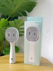 Lion Cat UV light kill bacteria Pet Comb Fur Removal Cat Comb Dog Comb Grooming Hair Sikat Kucing Brush