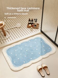Non-slip Carton Durable Bathroom Mat