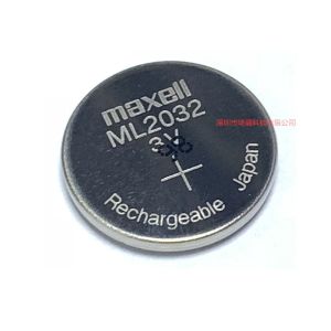 Pin Nút Sạc ML2032 Maxell 65mah 3V Pin Dự Phòng Pin Đồng Hồ RTC Pin Nhớ Thời Gian Pin Khô Pin Sạc Thay Thế