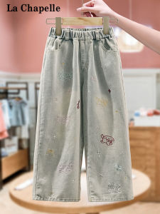 La Chapelle | Quần Jeans Mới Cho Bé Gái Mùa Xuân Thu