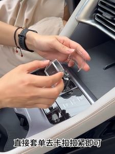 BYD Sealion 6 accessories car gear handle protective cover center gear grip Gear cover car accessories interior car accesories