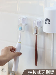 Giá Để Chổi Đánh Răng Treo Tường Kiểu Kéo Không Cần Đục Lỗ Phòng Tắm Phòng Vệ Sinh Giá Để Đồ Đựng Chổi Đánh Răng Có Nắp Chống Bụi