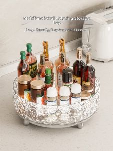 BAOJIAWANG | Rotating Spices Organizer Shelf