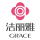 Grace Jialei Joint Commendation Store