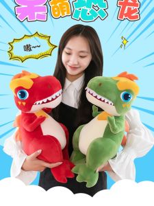 Đồ Chơi Khủng Long Lông Nhung Lớn Màu Xanh Lá Cây Cho Bé Trai Và Bé Gái Đồ Chơi Búp Bê Ngủ Đệm Hông Đồ Chơi Sinh Nhật