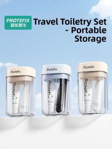 PROTEFIX | Travel Portable Oral Rinse Cup