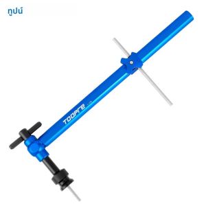 TOOPRE Road Bike Shifter Alignment Tool จักรยาน Hand Shift Head Mount Handlebar มุมสูงซ้ายขวาตัวปรับสมมาตร