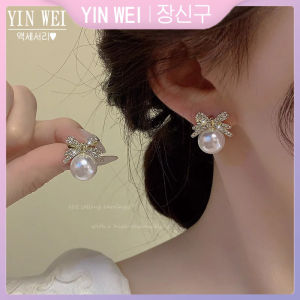 YIN WEI ต่างหูโบว์มุกติดเพชรแบบฝรั่งเศสย้อนยุค2024ไฟพรีเมียมใหม่ต่างหูดีไซน์เฉพาะกลุ่มที่หรูหรา