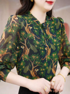 Floral Print Loose Fit Long Sleeve Womens Shirt Autumn Style Casual Fashion Drapey Vintage Casual Wind Resistant Top