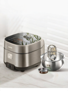Supor | Non-Coated Multifunction IH Far Infrared Large Capacity Rice Cooker 3-4 People