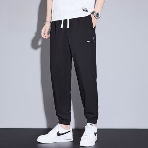 ROMON | Romon Ice Silk Mens Summer Thin Loose Cuffed Harem Sports Elastic Waist Casual Long Pants Breathable Comfortable Lightweight