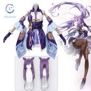 Genshin Impact Keqing Cosplay Costume Wigs Dress Anime Uniforms Women Halloween Clothes for Women Full set