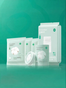 Purcotton | Disposable Portable Towel